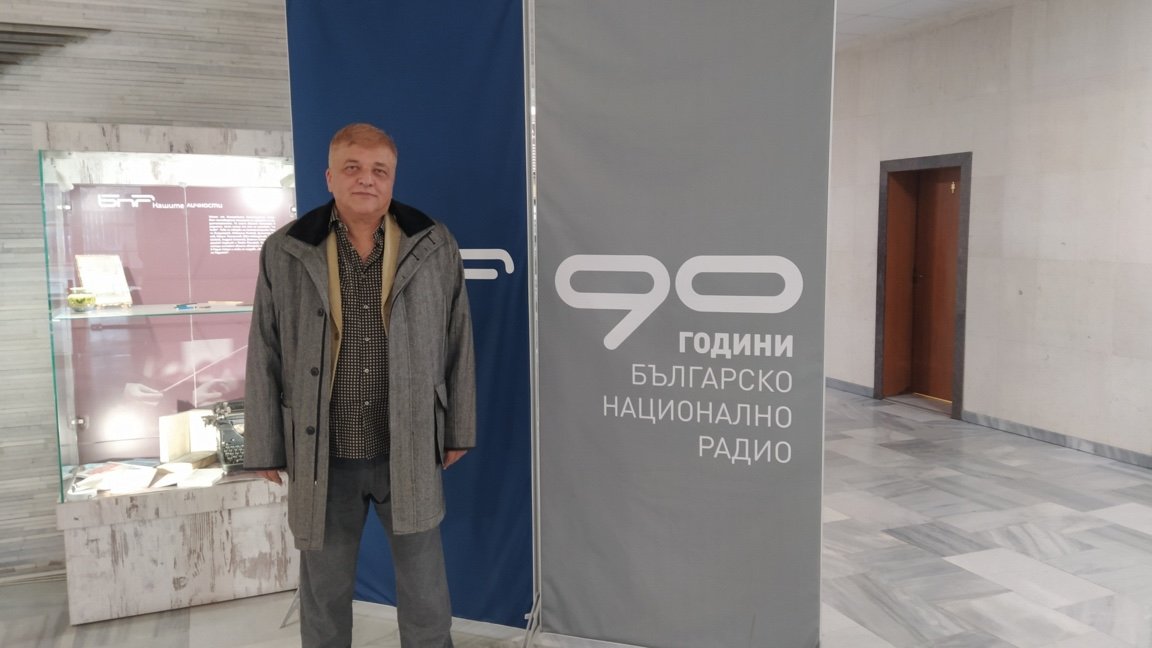 Svetlomir Stoychev, directeur du département financier