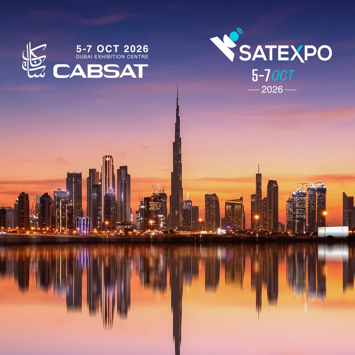 Интерспутник на CABSAT 2026